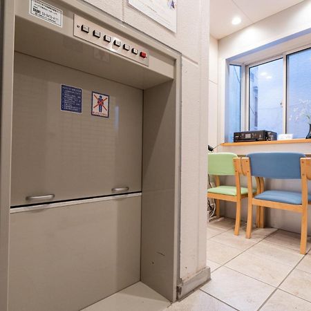 Tabist Tokyo Ryokan Komagome Eksteriør bilde
