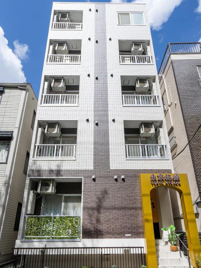 Tabist Tokyo Ryokan Komagome Eksteriør bilde