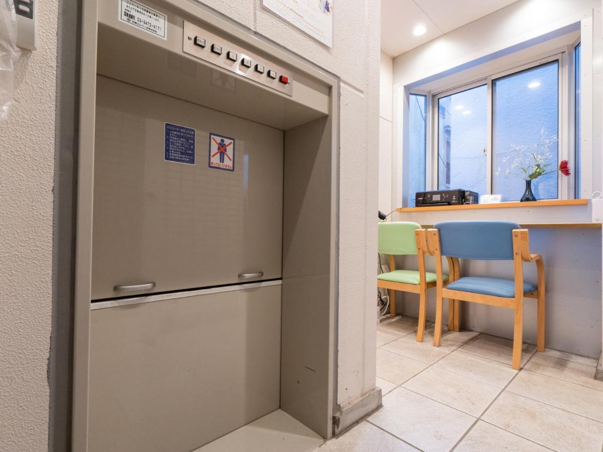 Tabist Tokyo Ryokan Komagome Eksteriør bilde